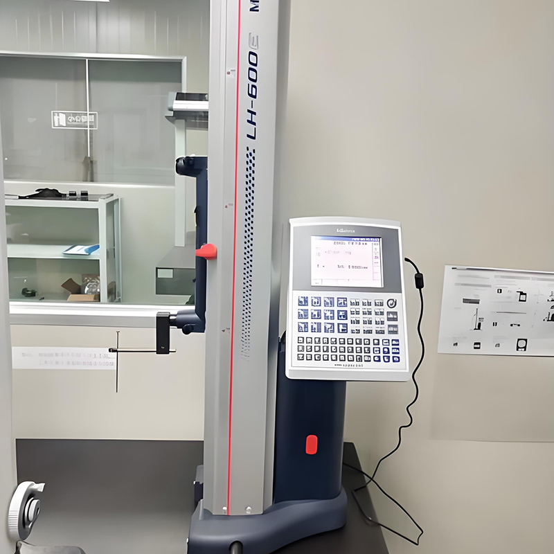 Inspection equipment